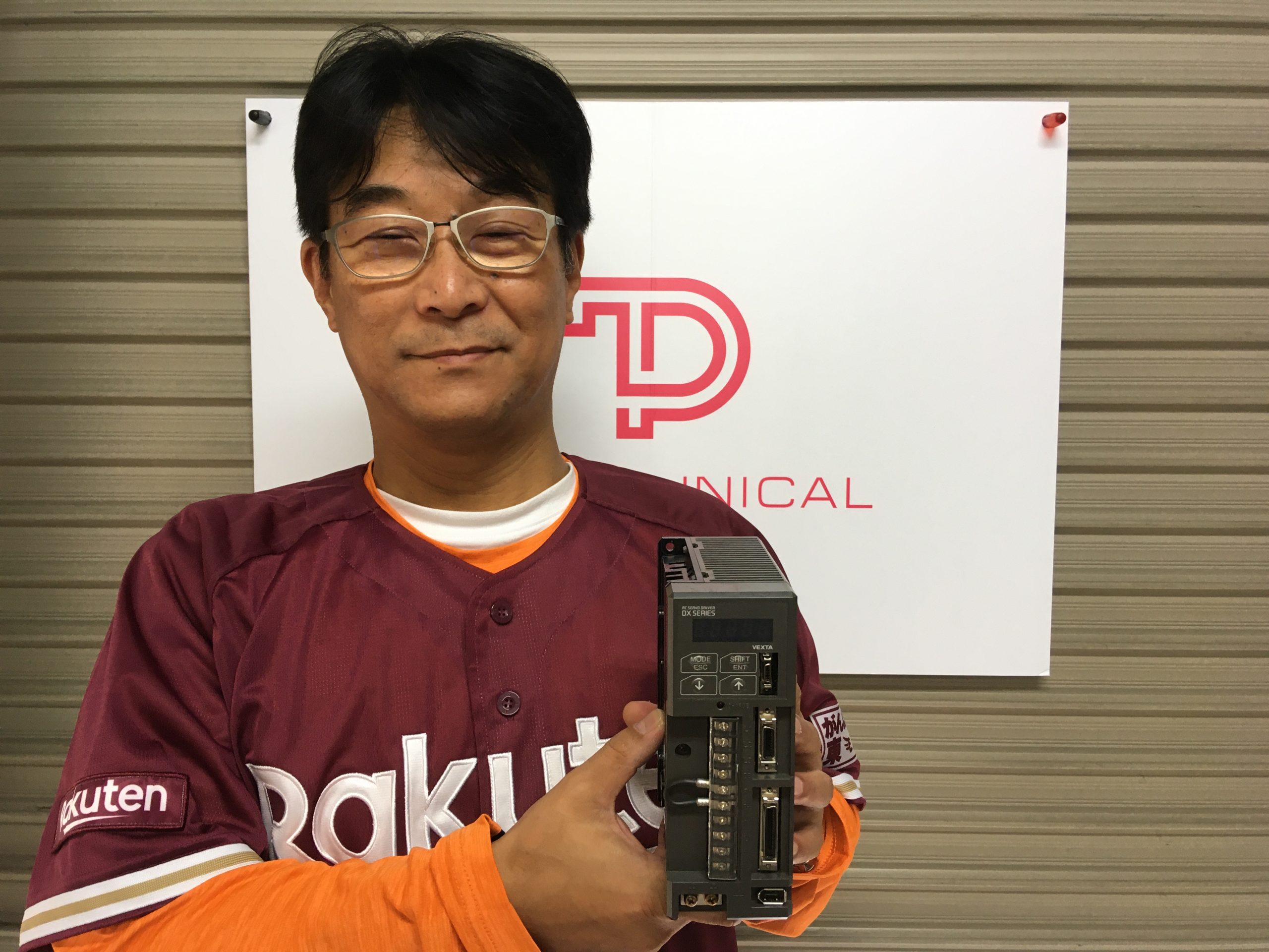 DXDL020-S VEXTA DX SERIES AC SERVO DRIVER オリエンタルモーター